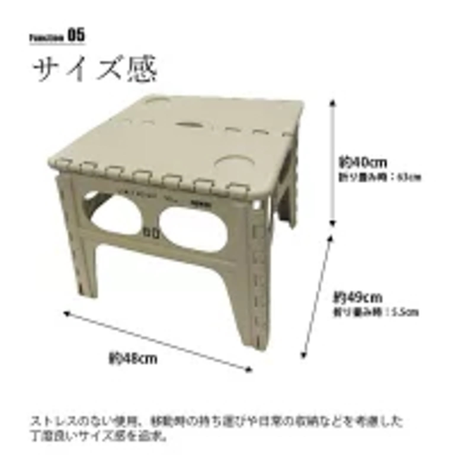 アウトドアチェア・アウトドアテーブル
