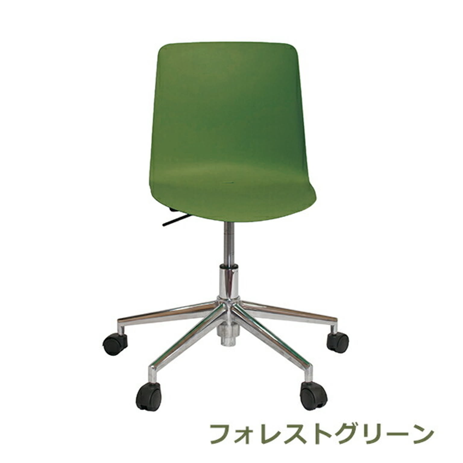 Verspa1 Swivel /ベスパ1 スィーベル 組立式 コレクションリビング COLOS