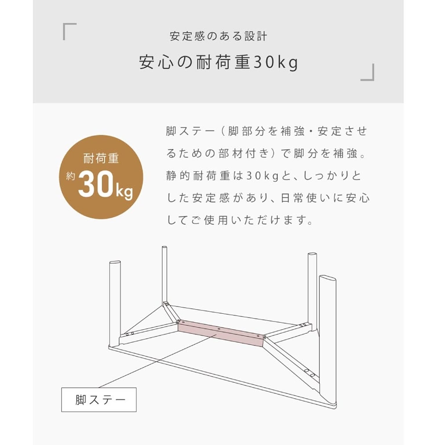 ダイニングテーブル
