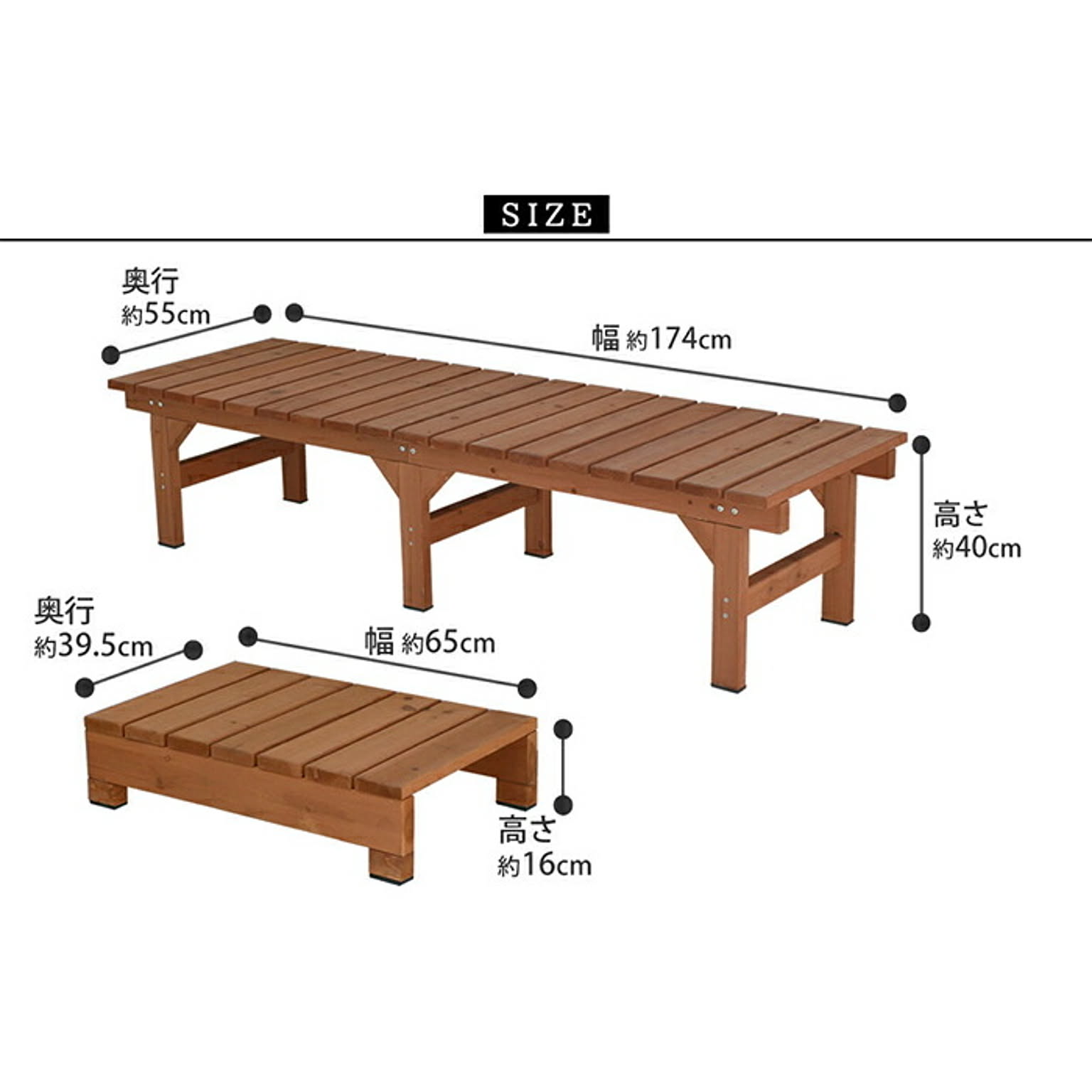 エクステリア
