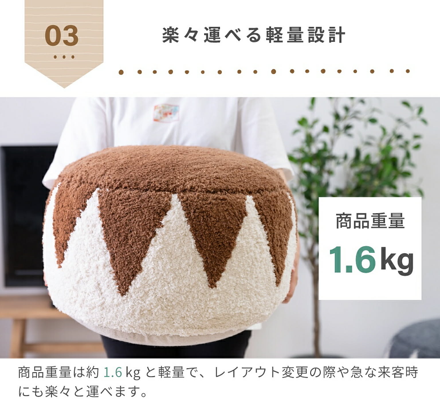 スツール・丸椅子