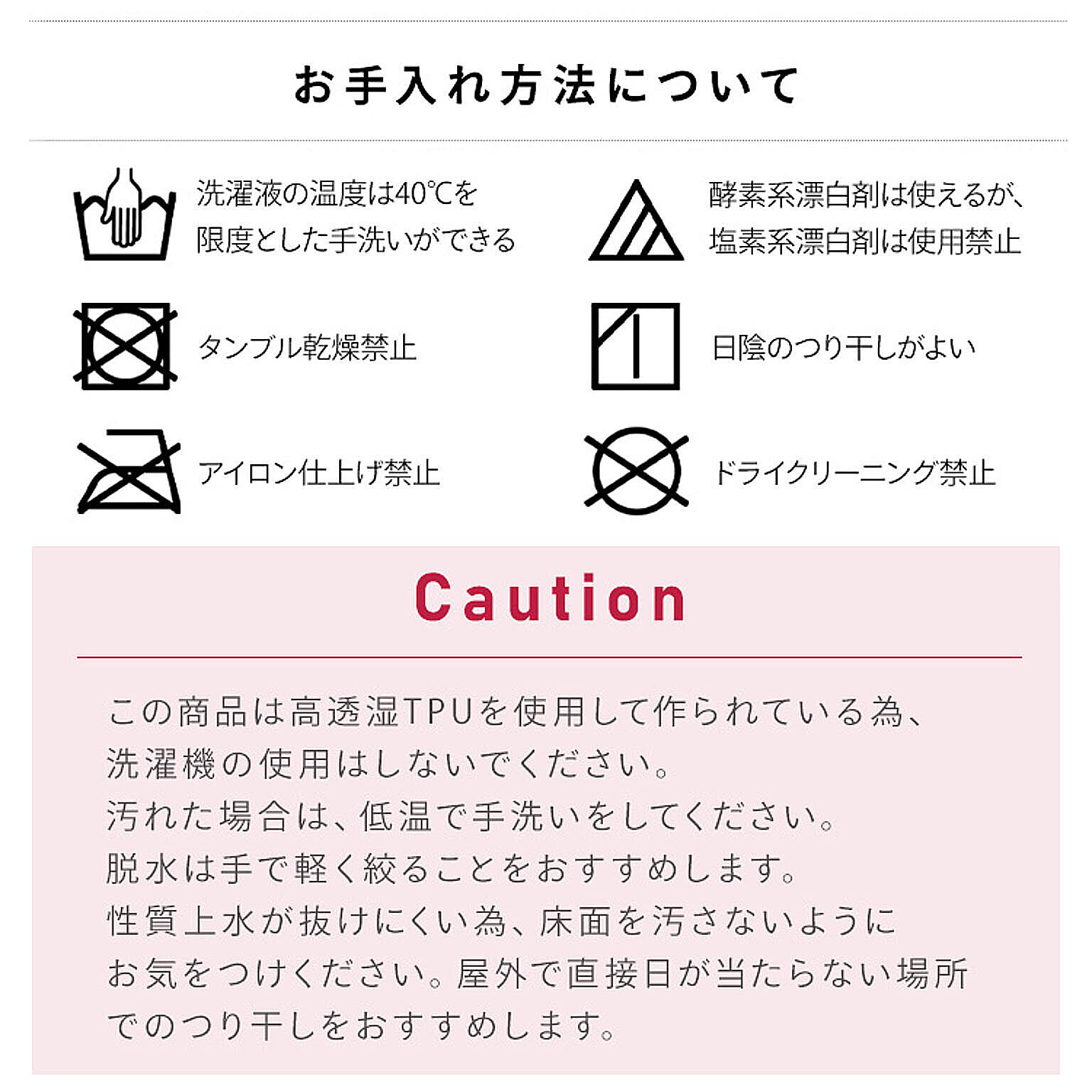 ボックスシーツ・ベッドシーツ
