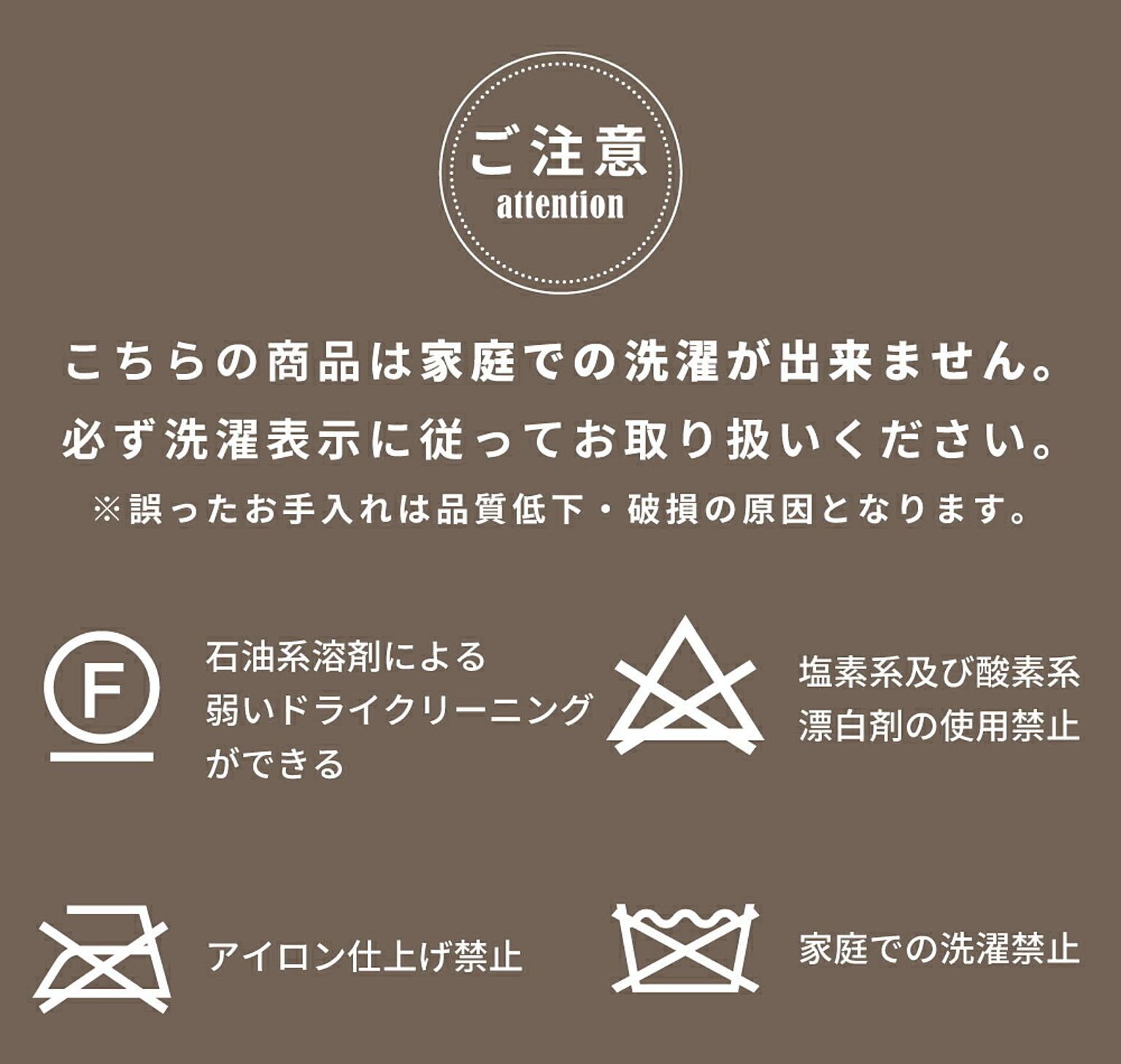 こたつ布団