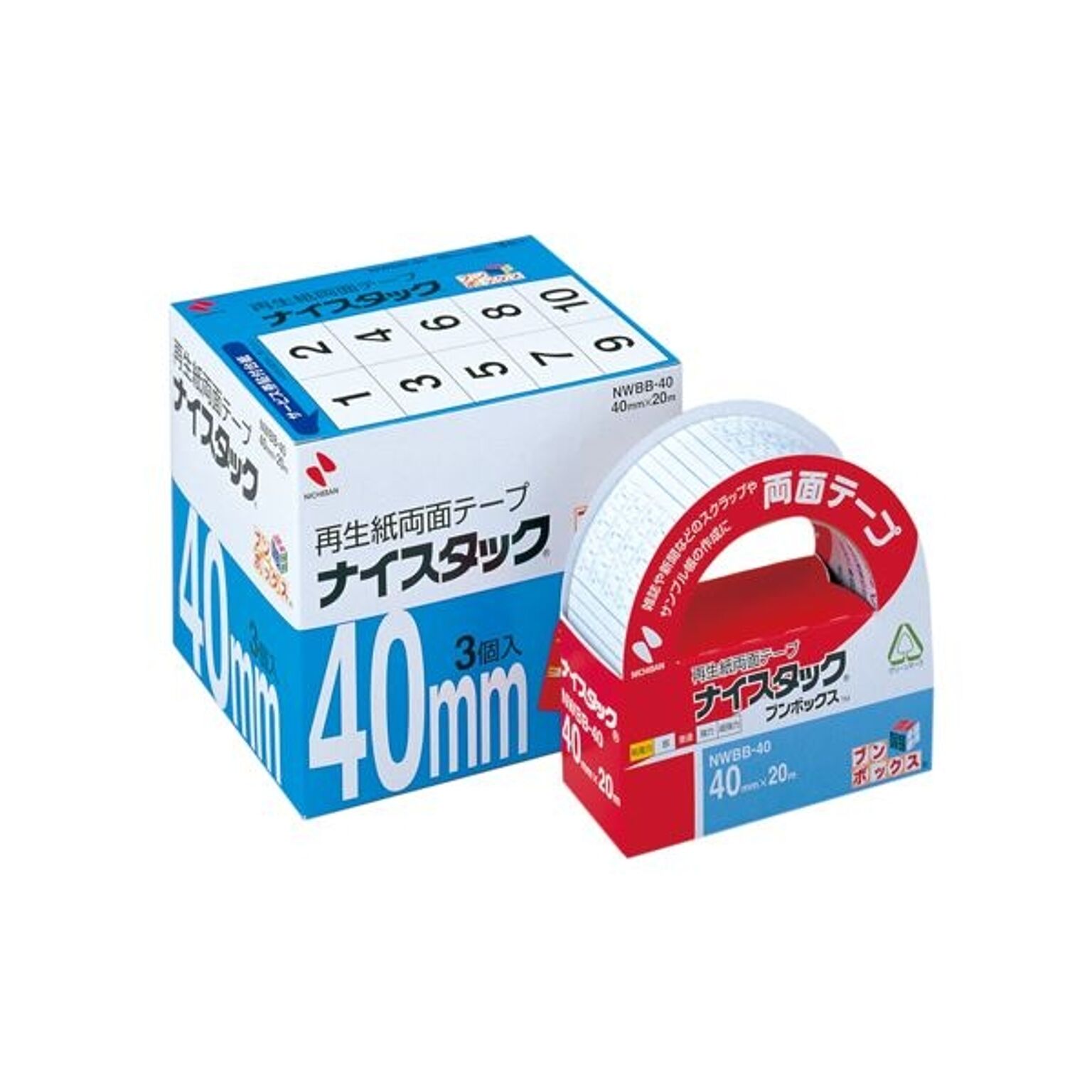 (まとめ) ニチバン ナイスタック 再生紙両面テープ ブンボックス 大巻 40mm×20m NWBB-40 1パック(3巻) 【×2セット】