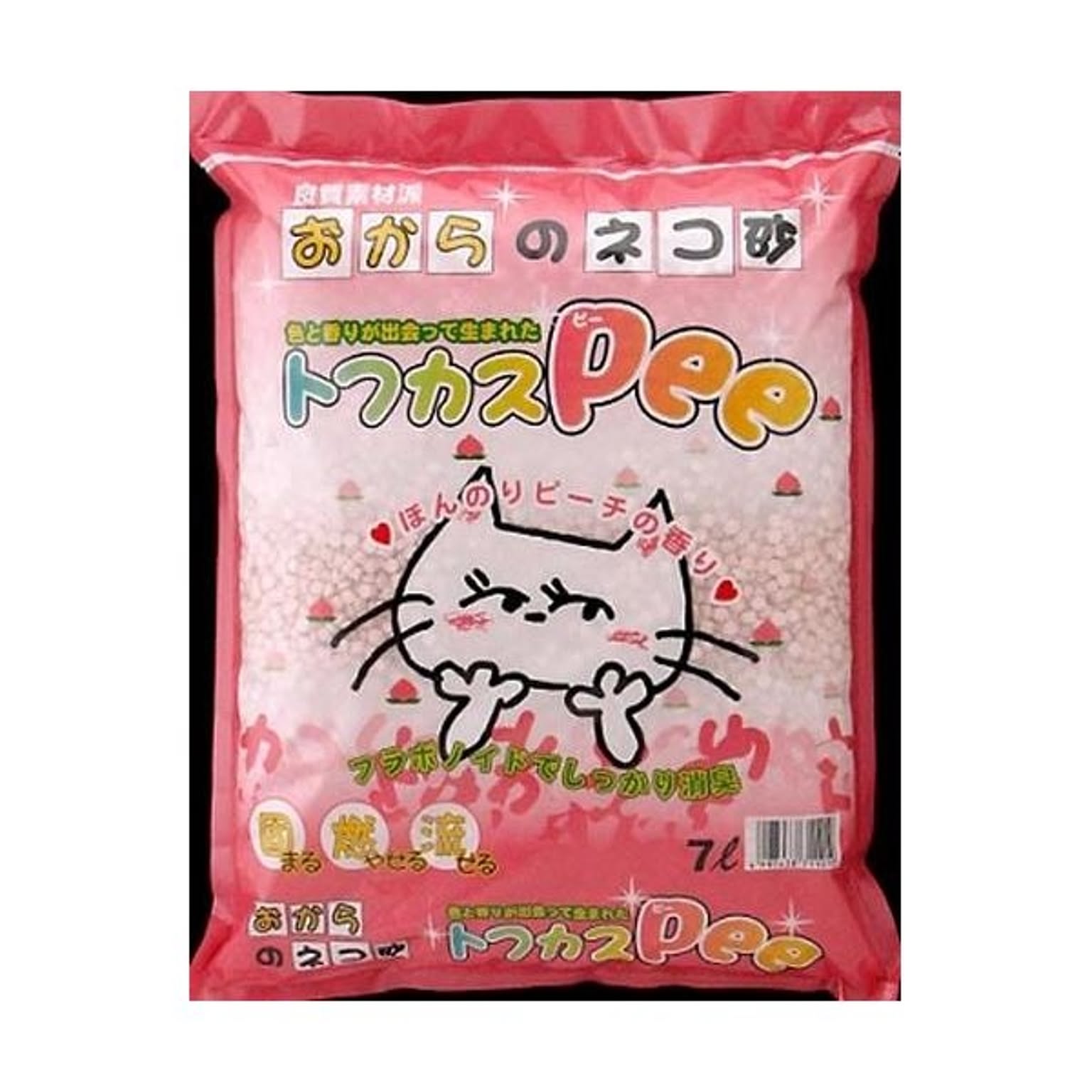 猫用インテリア・猫用家具