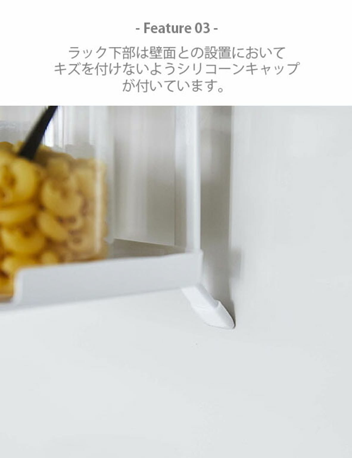 スパイスラック・調味料ラック