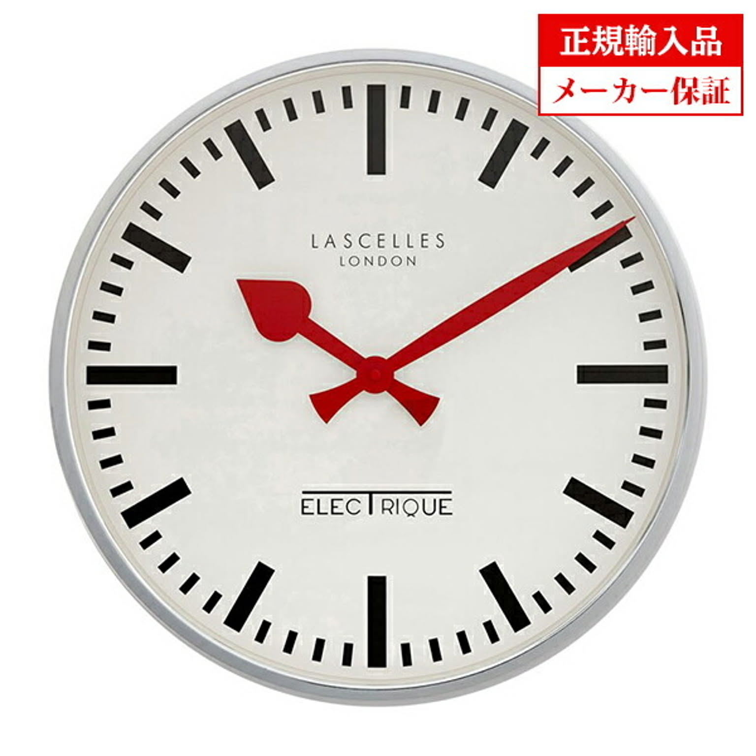 【完売】イギリス ロジャーラッセル 掛け時計 [LM/ELEC/CHROME] ROGER LASCELLES デザイナークロック 正規輸入品