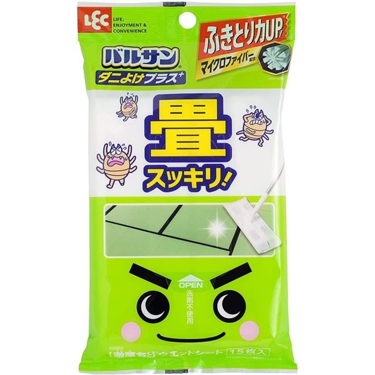 フロアモップ・フロアワイパー