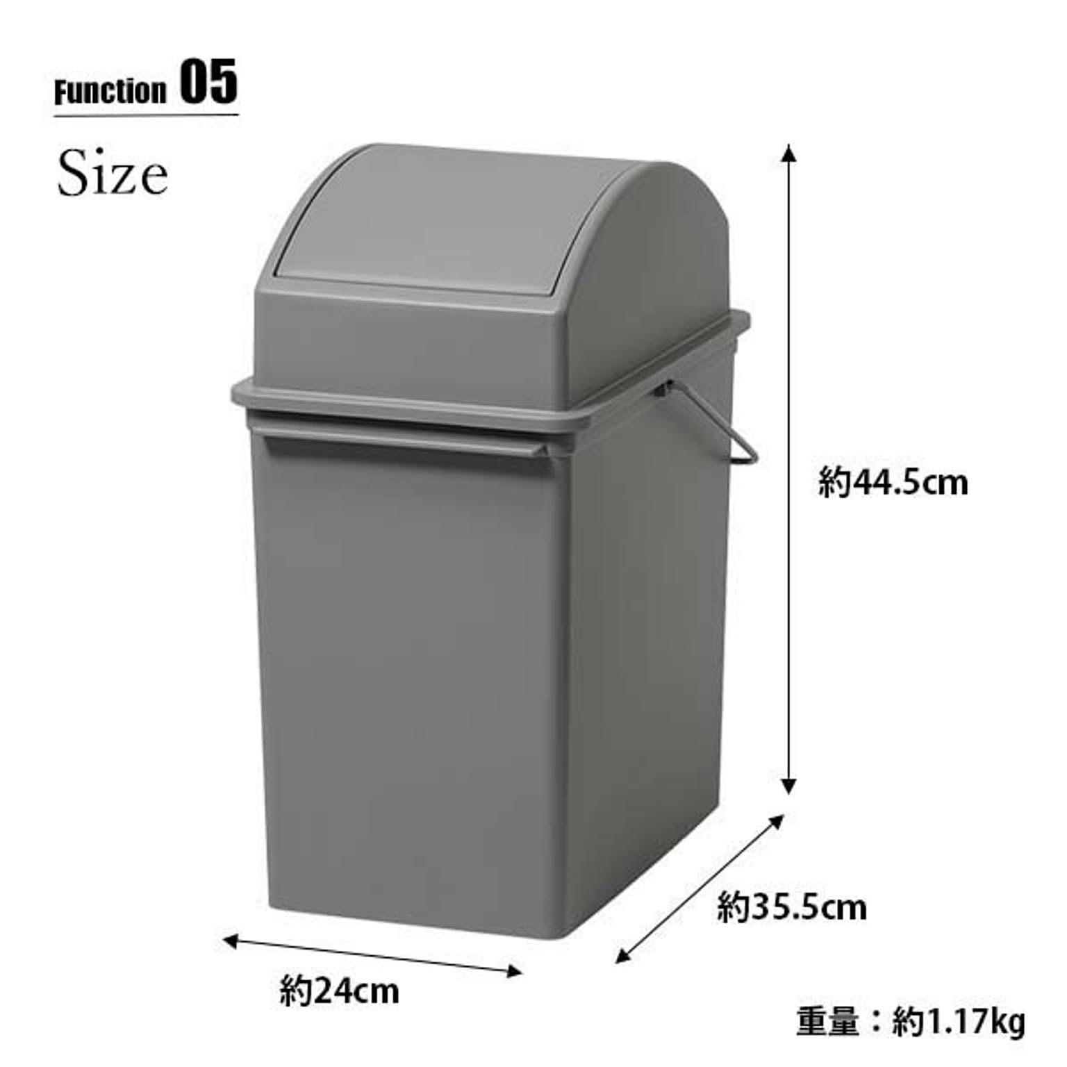 ゴミ箱・ダストボックス