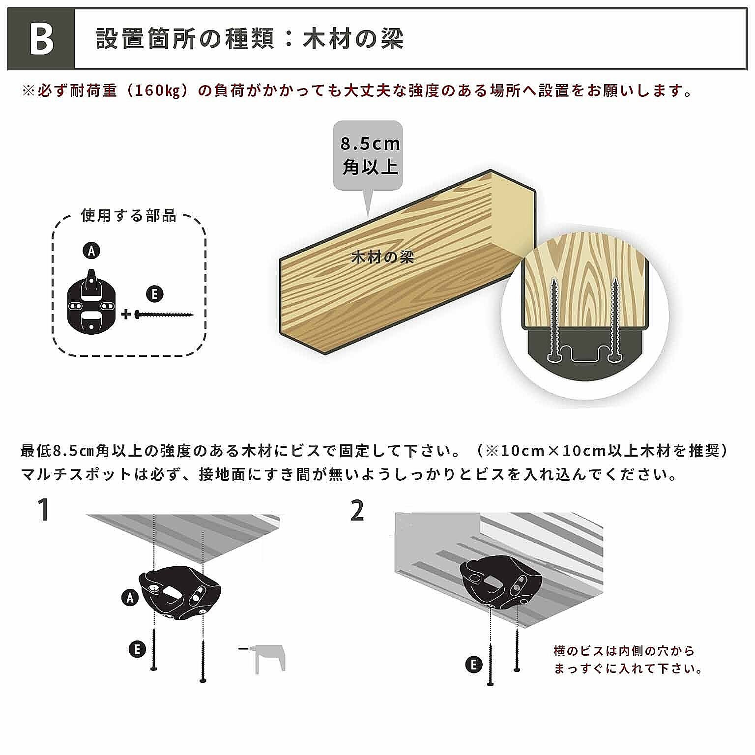 ハンモック