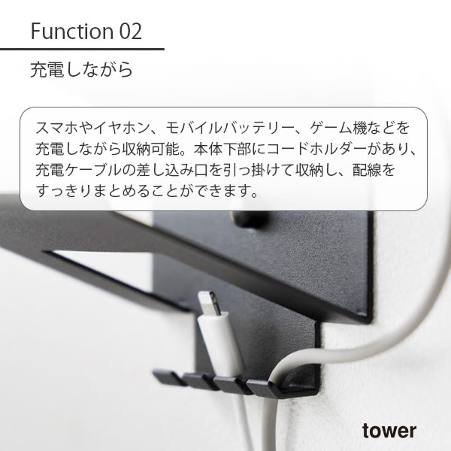 収納ボックス・収納ケース