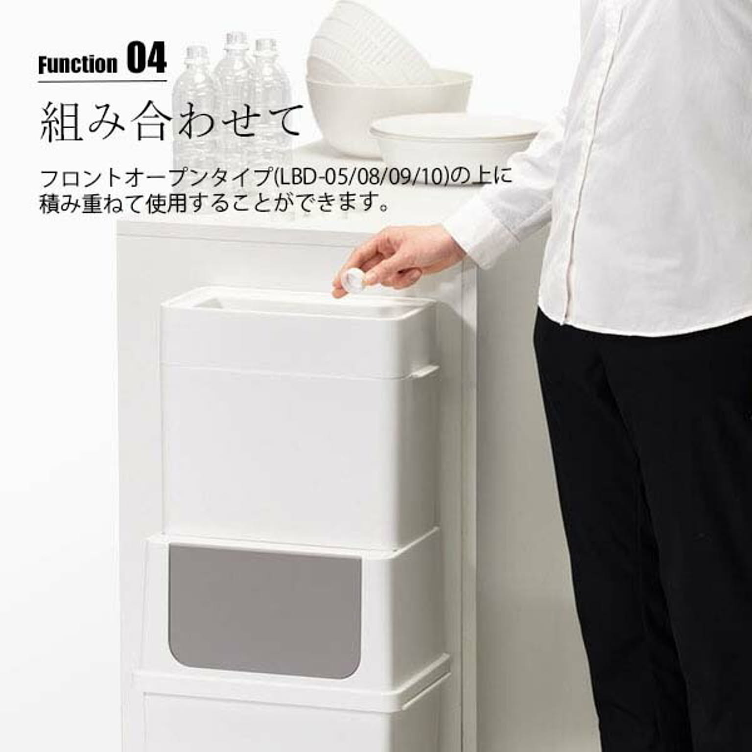 ゴミ箱・ダストボックス