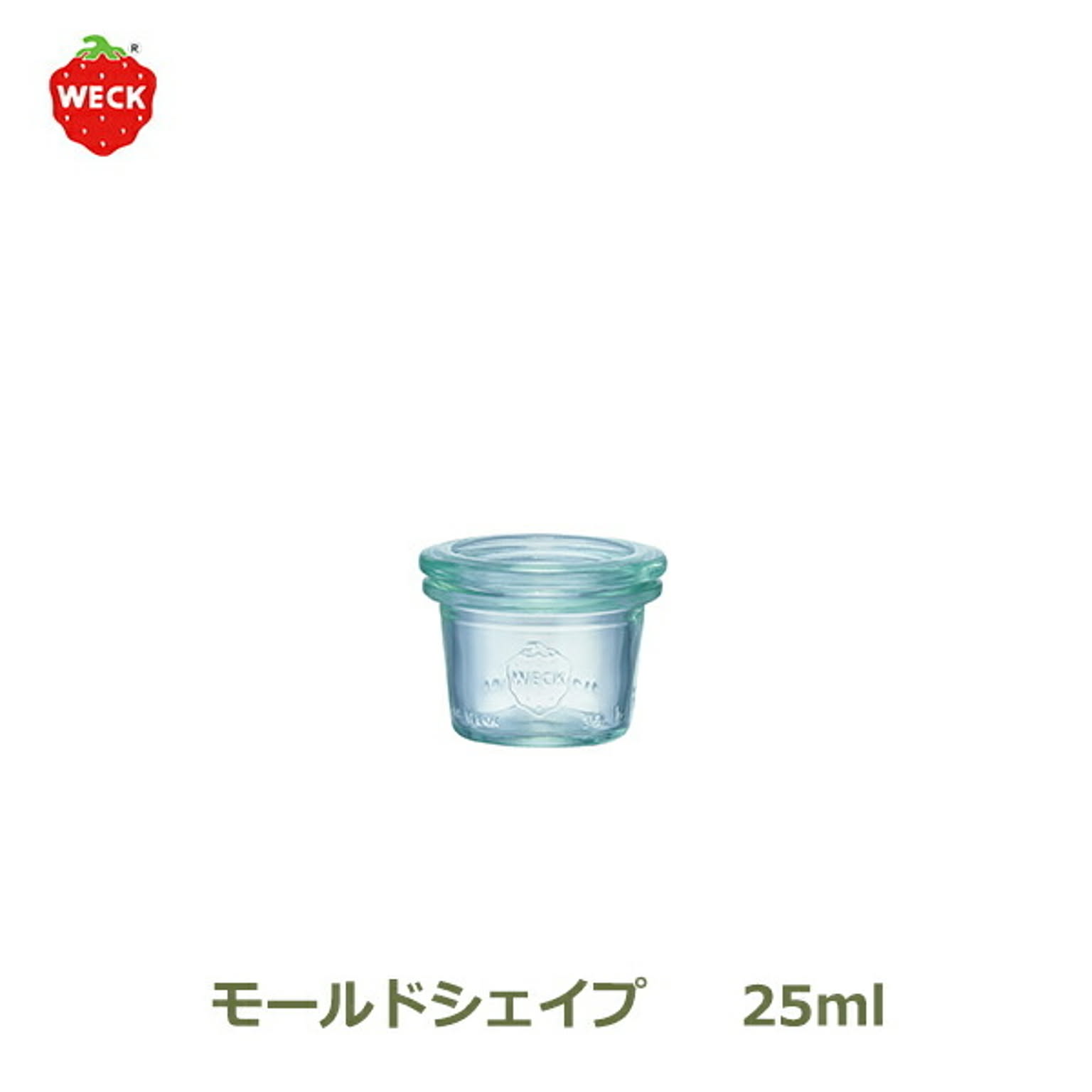 保存容器・キャニスター