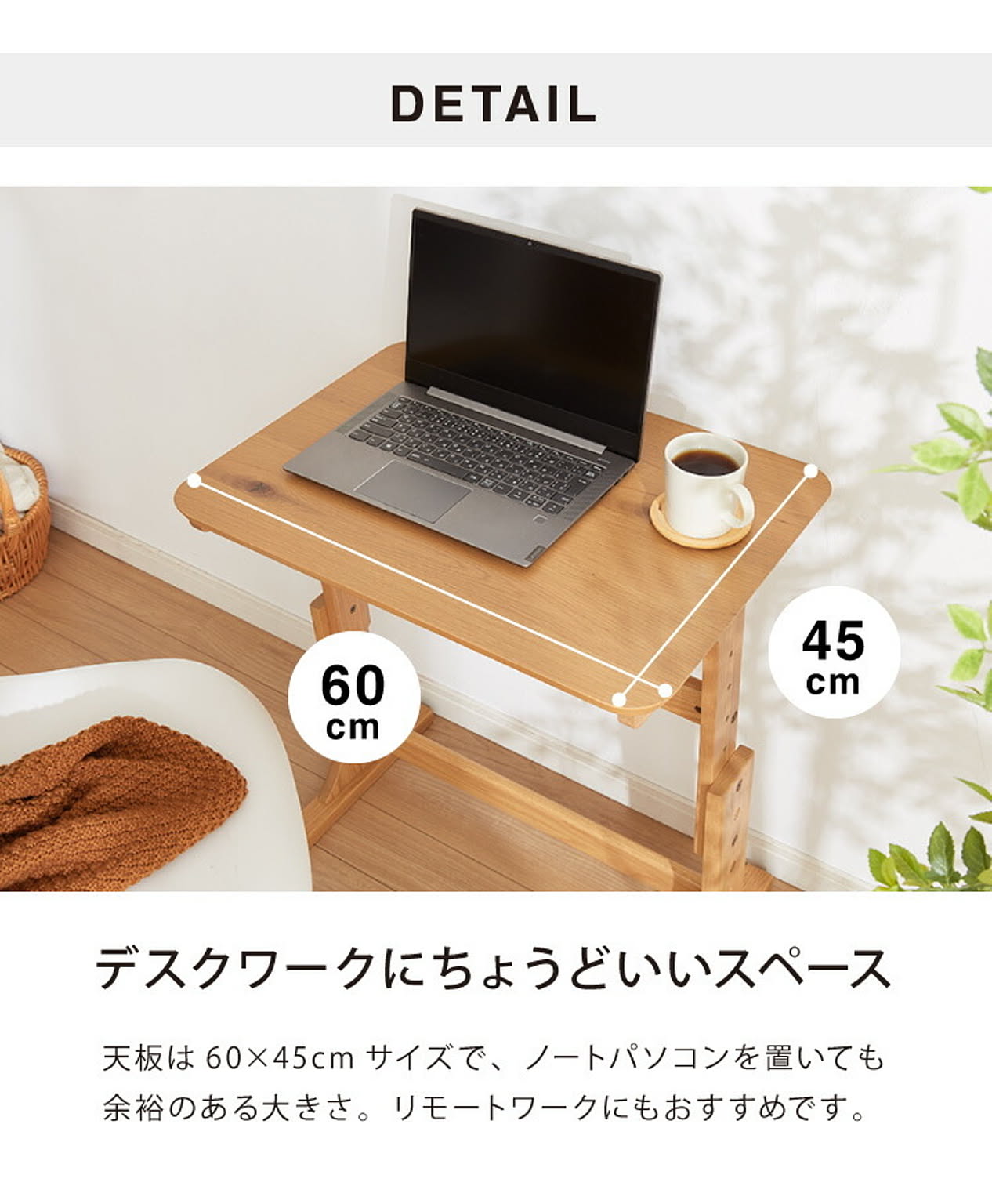 こたつ
