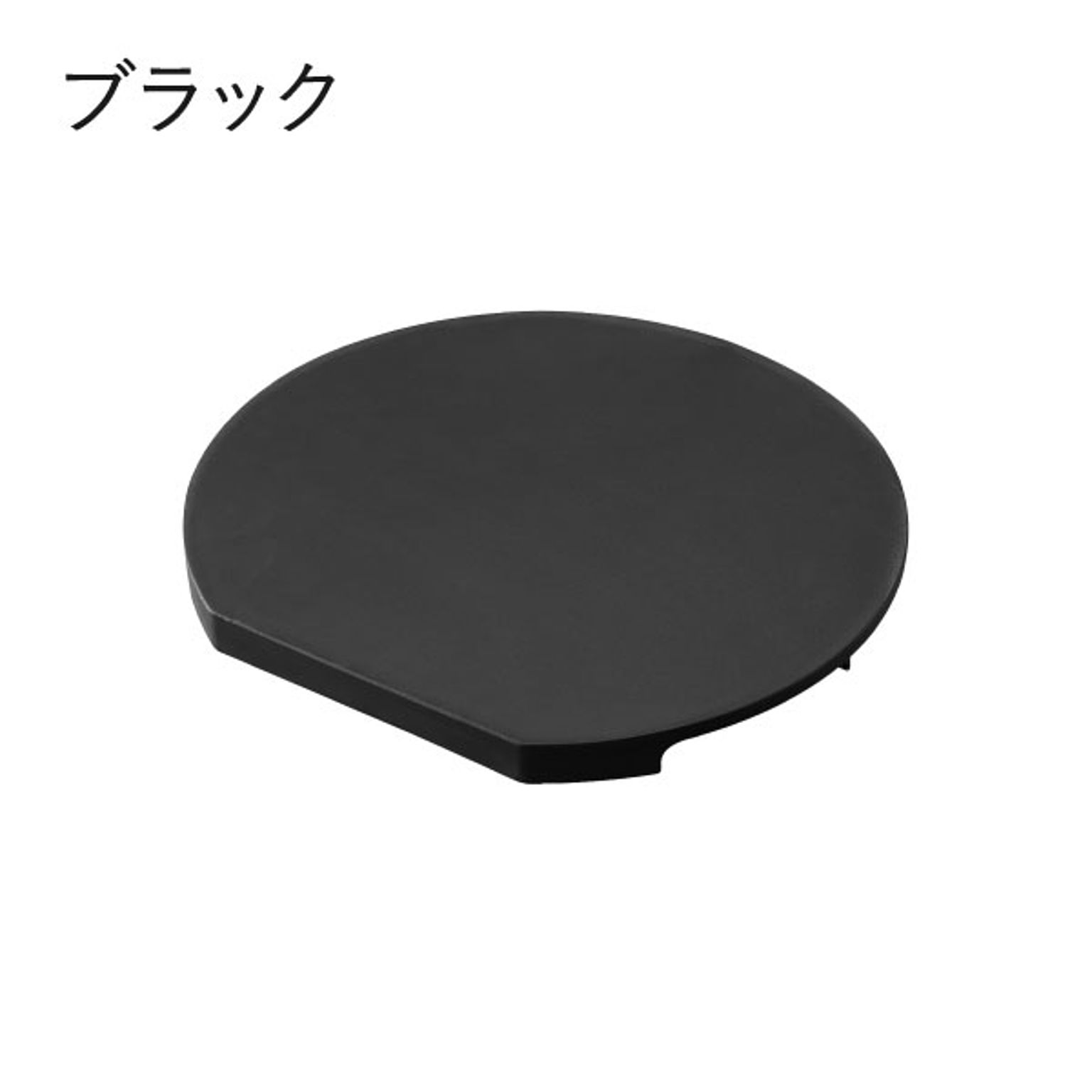 まな板
