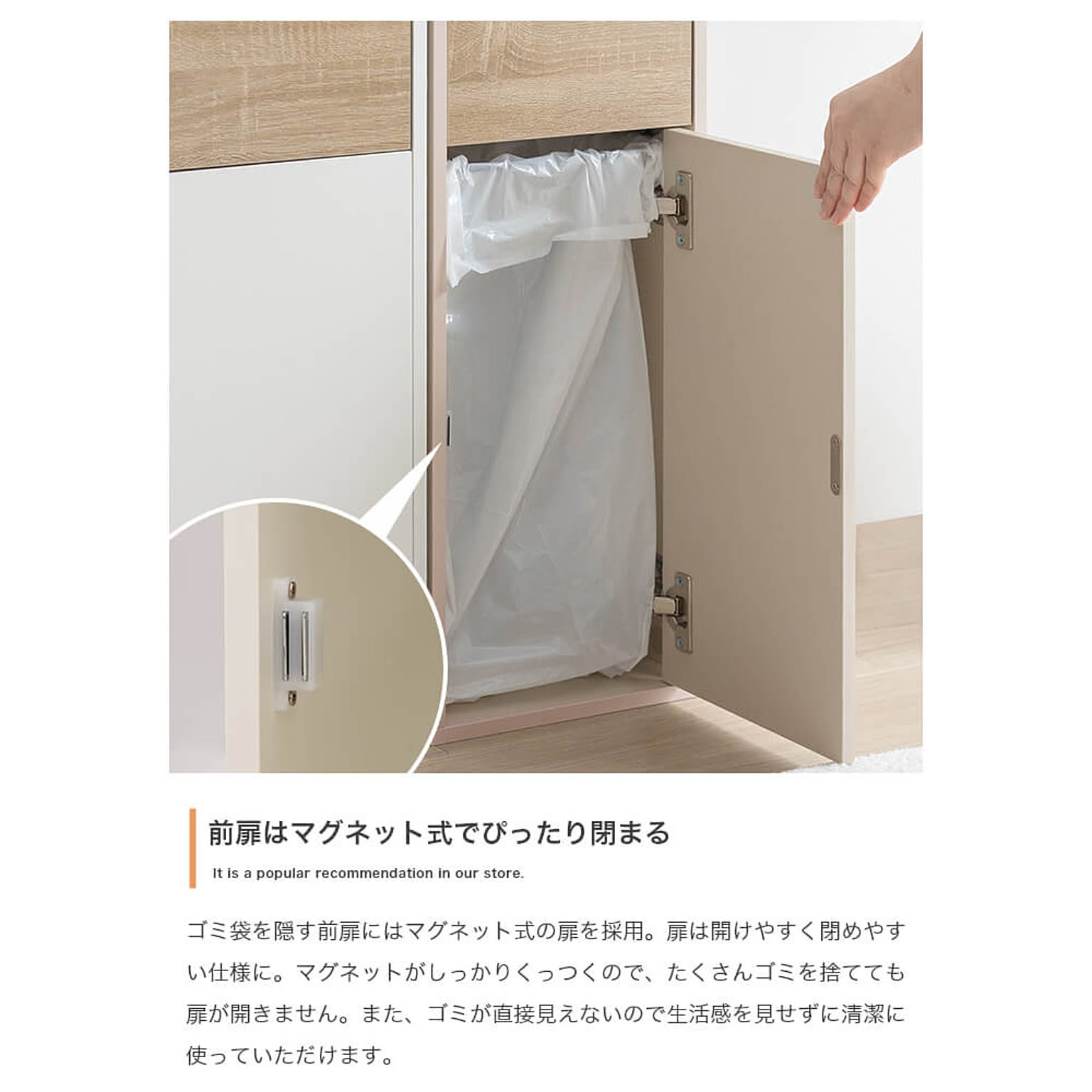 ゴミ箱・ダストボックス