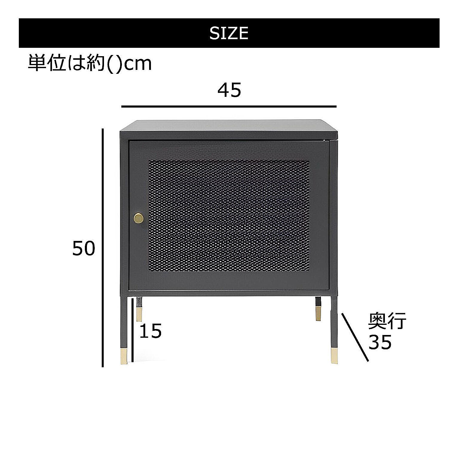 収納ボックス・収納ケース