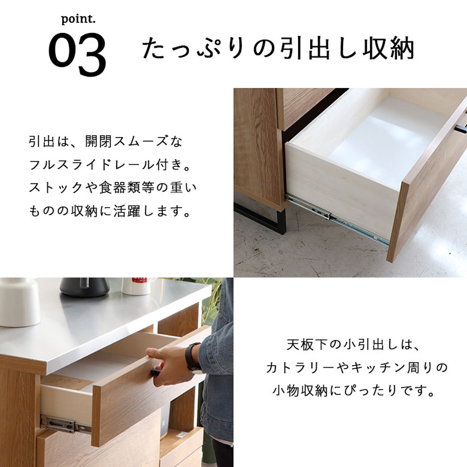 キッチンカウンター カウンター 食器棚 完成品 ステンレス キッチンカウンター カウンター 食器棚 完成品 ステンレス