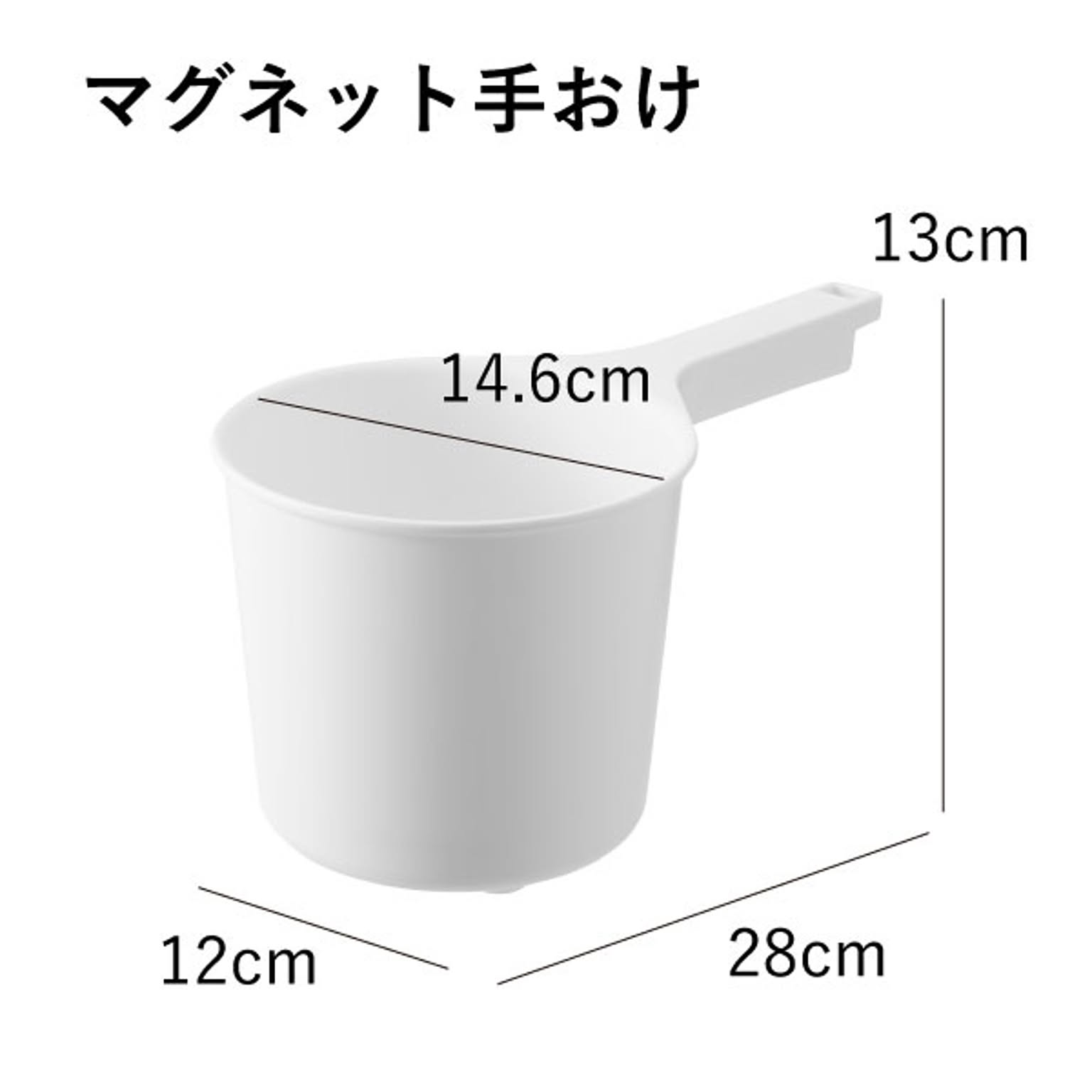 バスチェア・風呂イス
