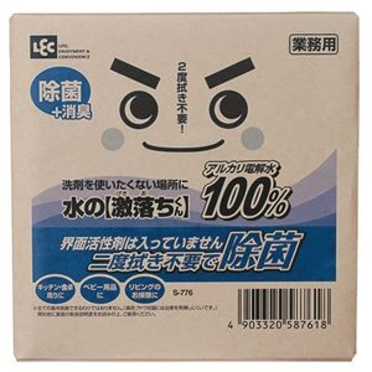 (まとめ) レック 水の激落ちくん 業務用 つめかえ用 10L S-776 1箱 【×2セット】