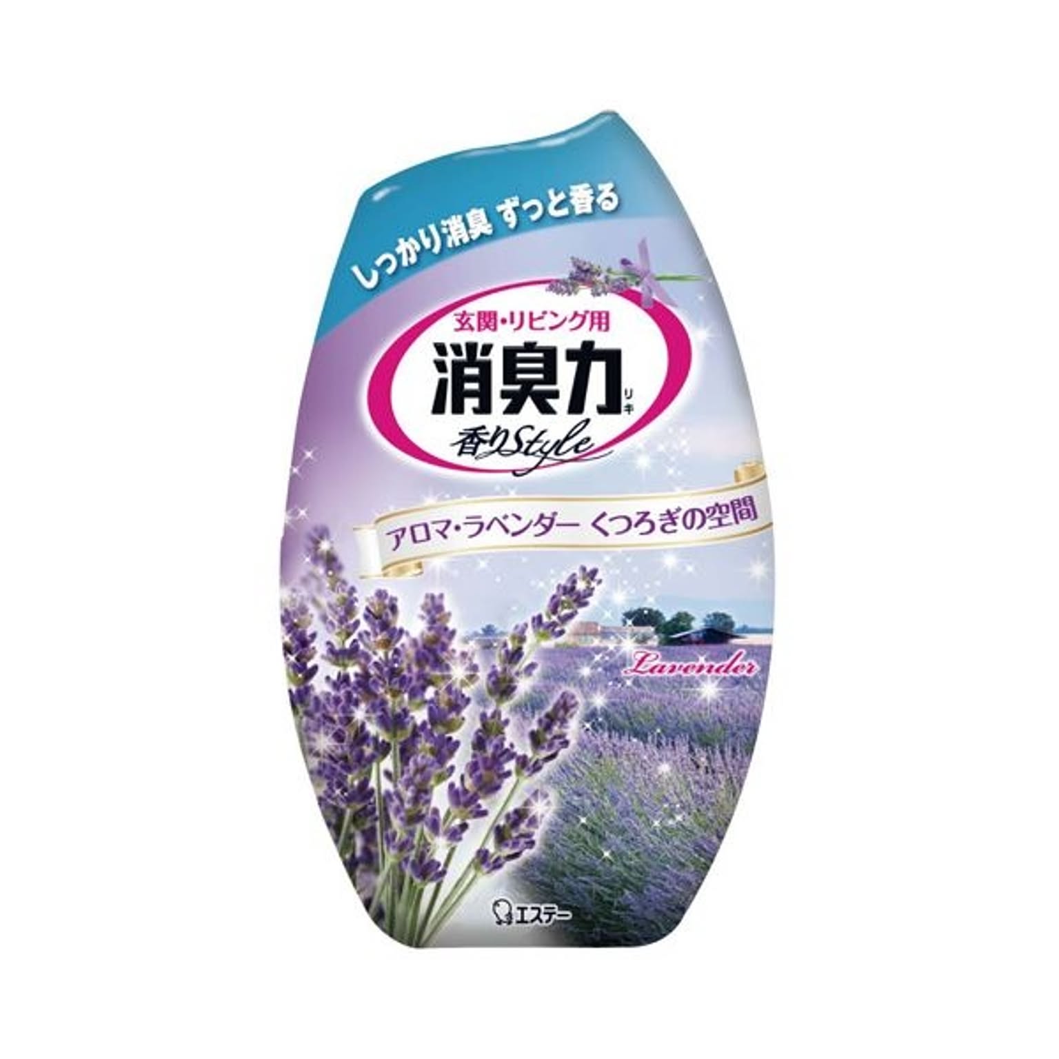 消臭剤・芳香剤