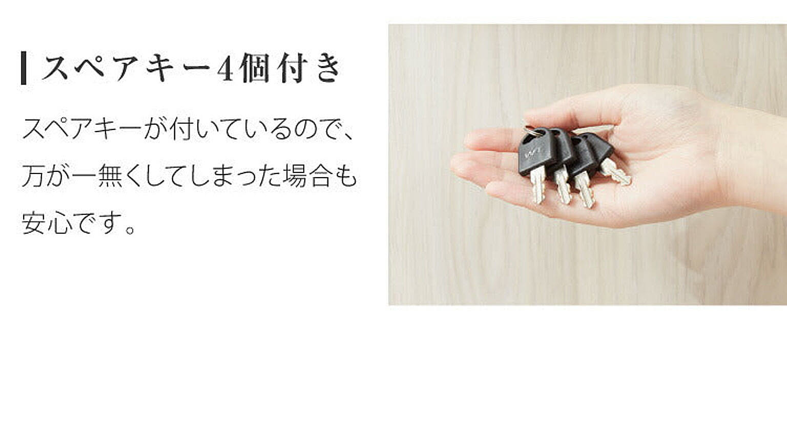 ポスト