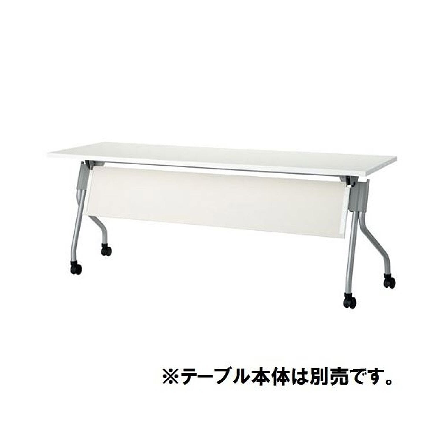 パソコンデスク・ワークデスク