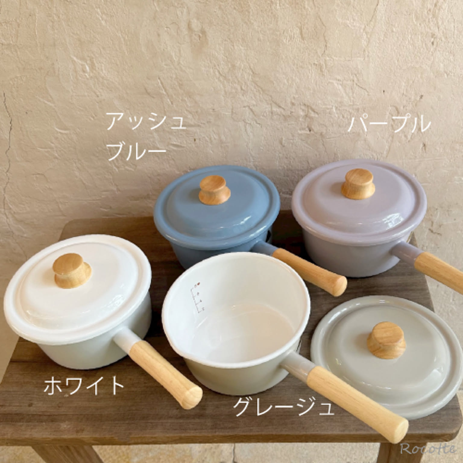 片手鍋