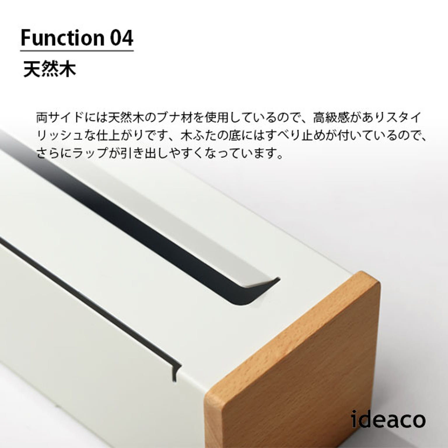 キッチンツール収納ホルダー