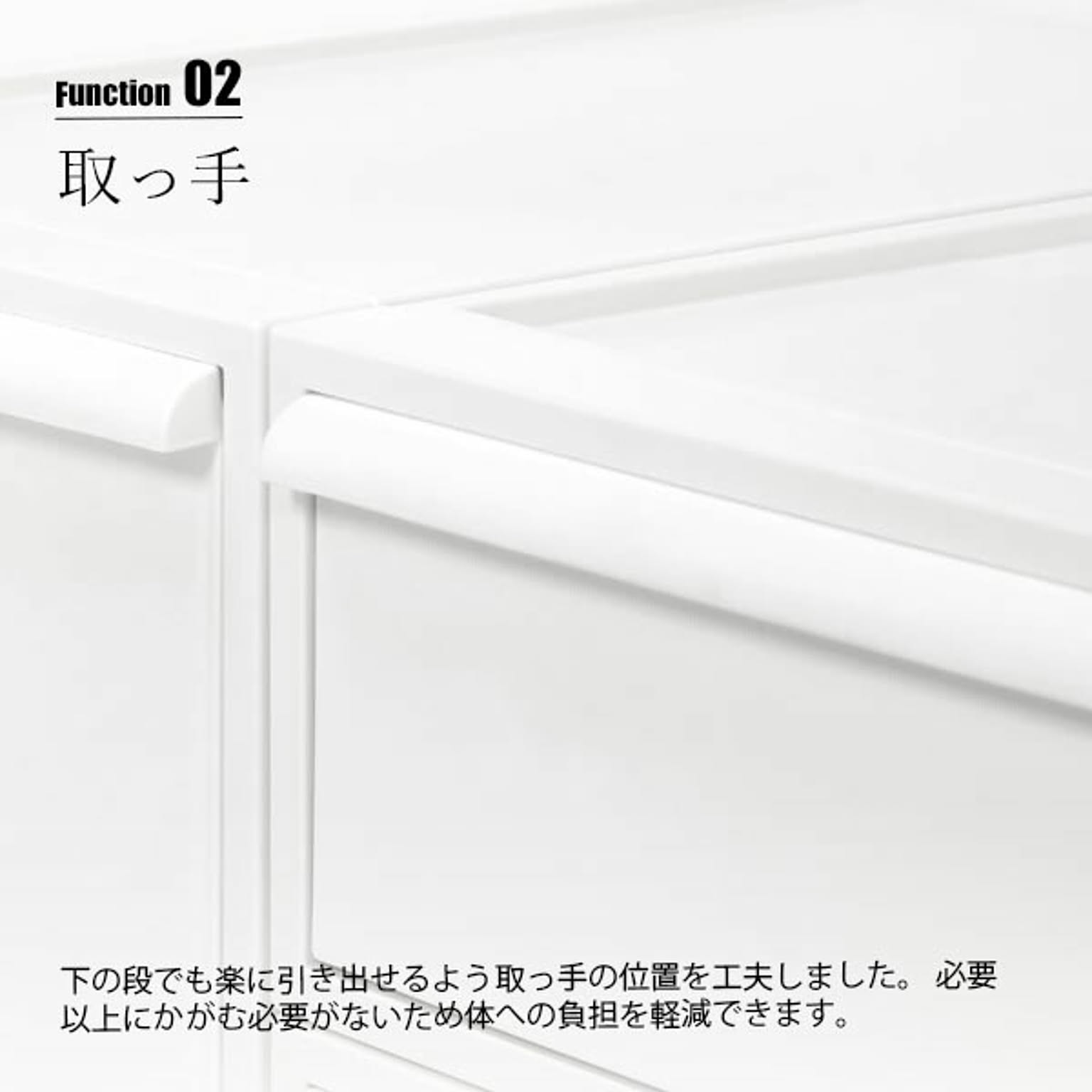 押入れ収納