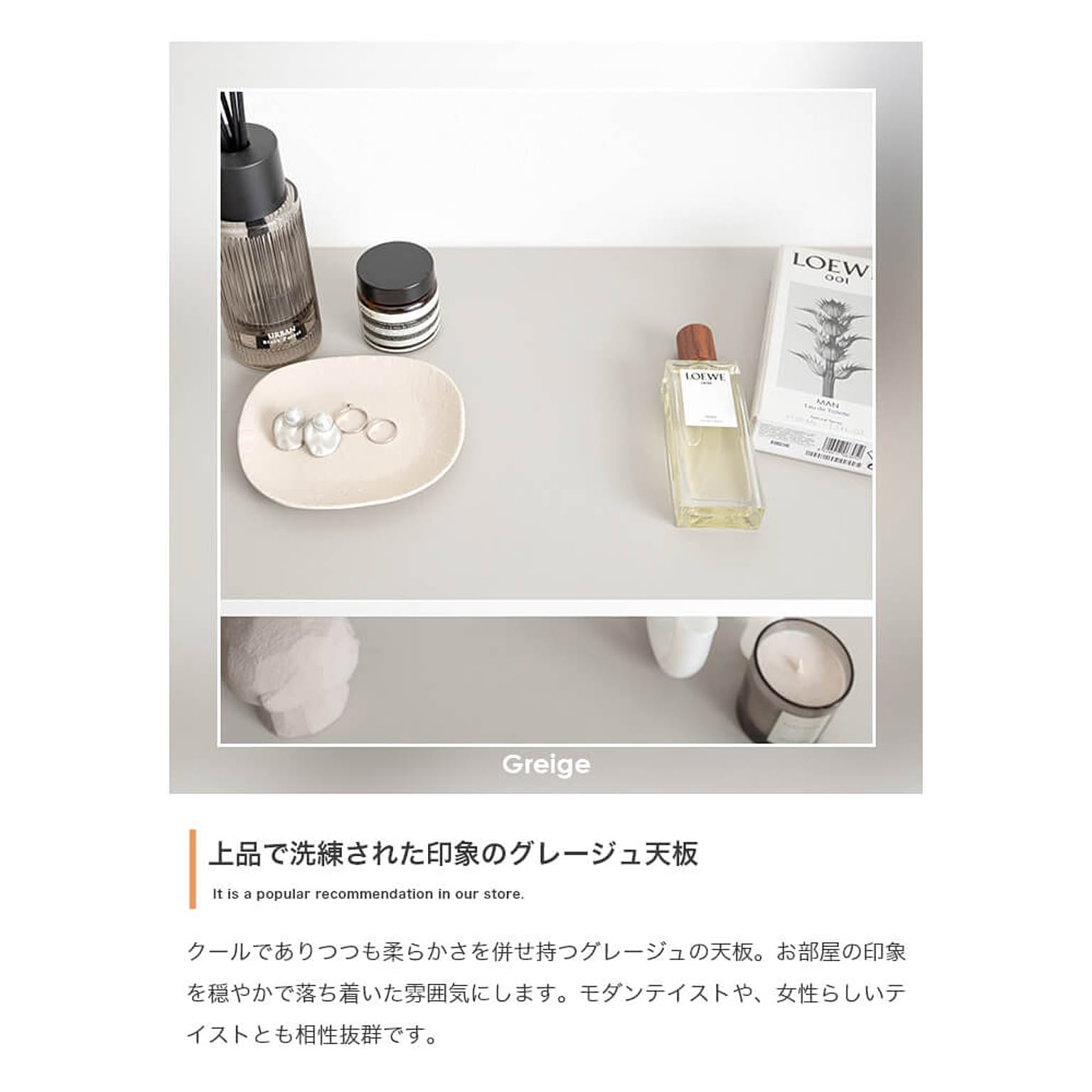 ブックシェルフ・本棚