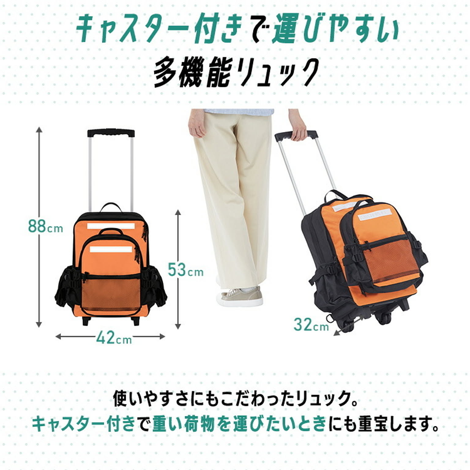 防災グッズ・耐震グッズ・防犯グッズ