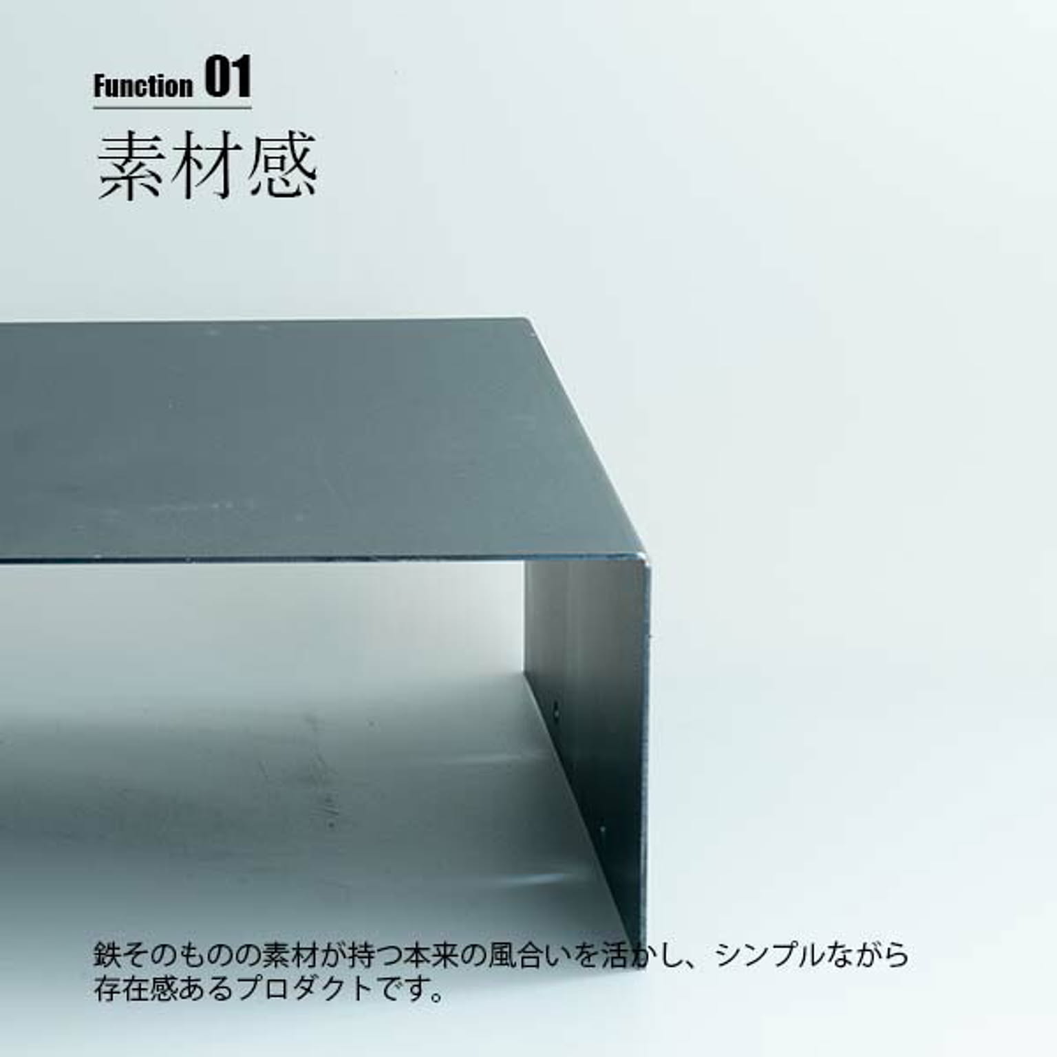 モニター台・デスクラック