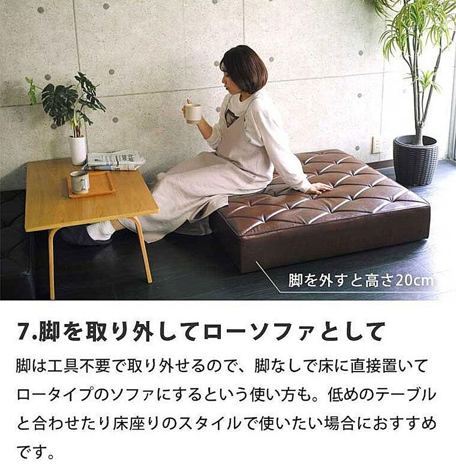 ベンチ