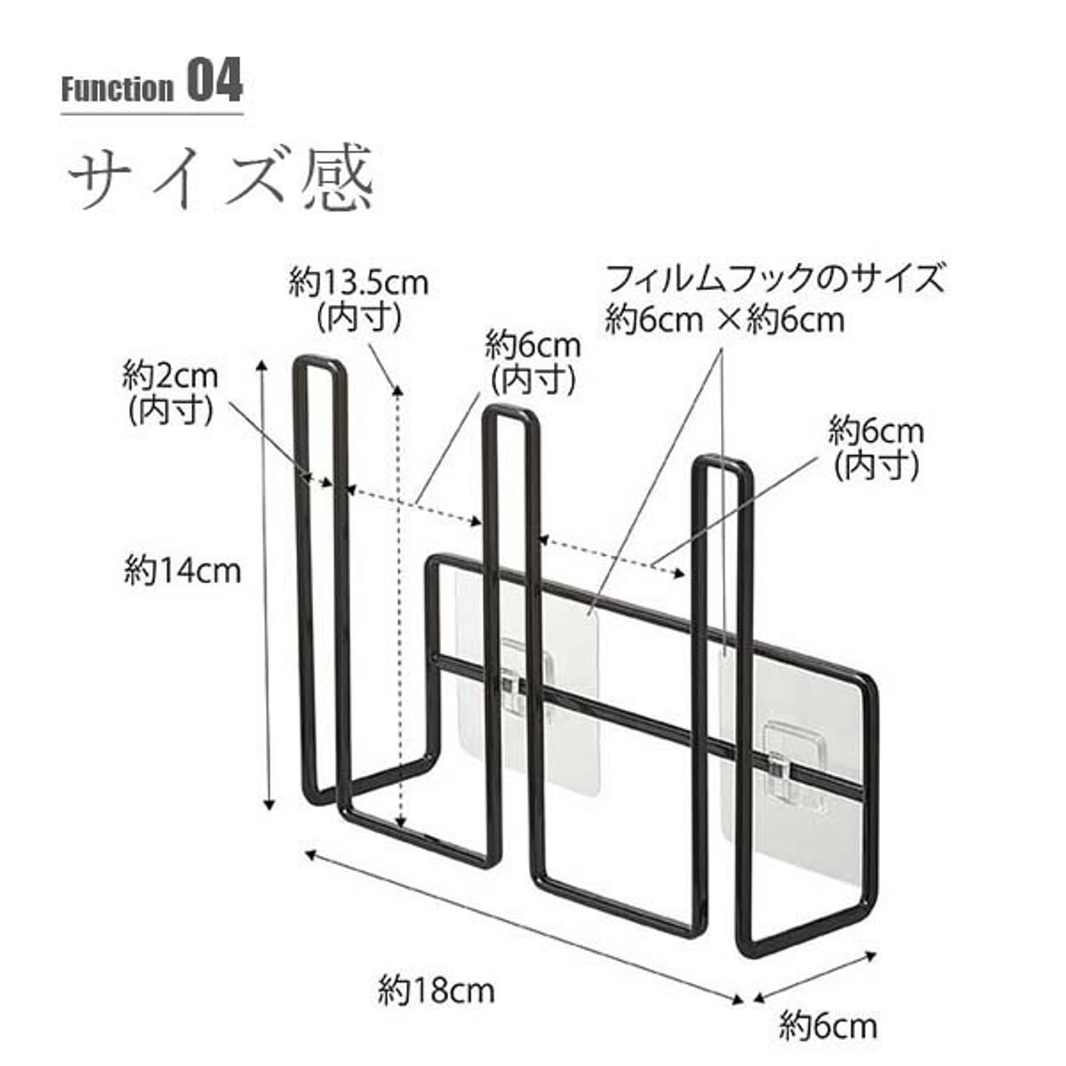 水切りかご・水切りラック