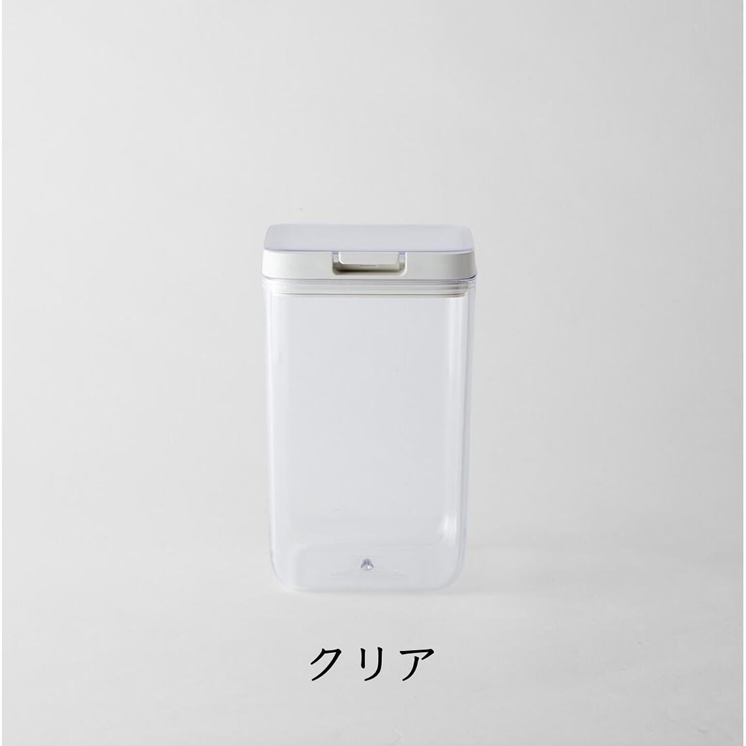 調味料入れ