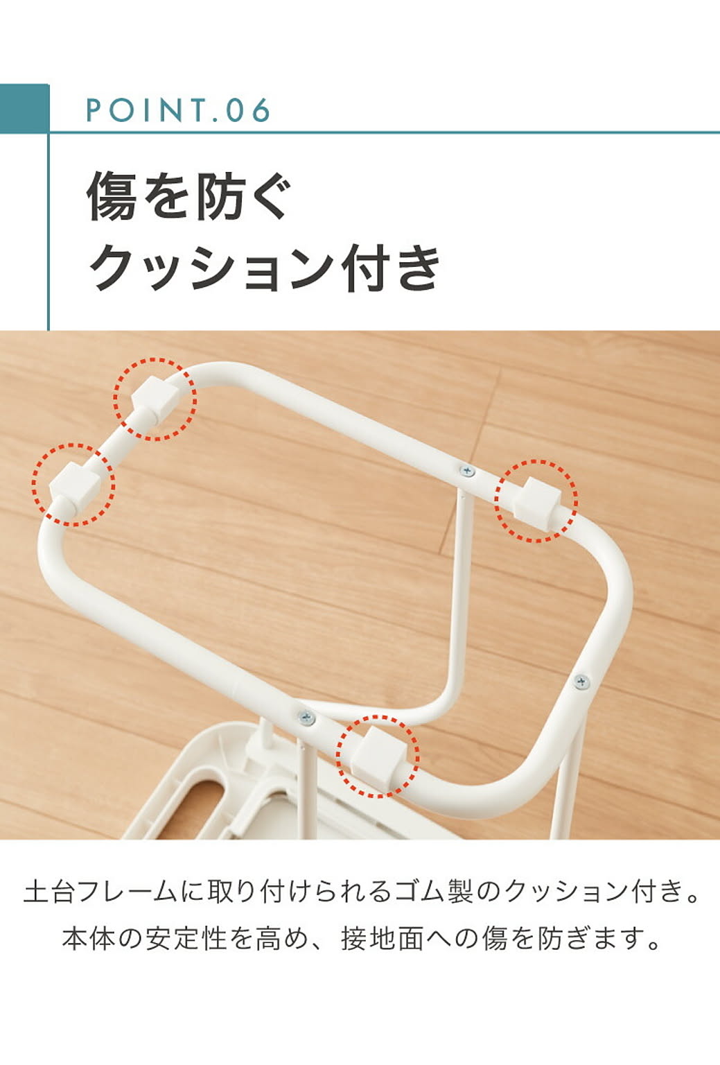 ゴミ箱・ダストボックス