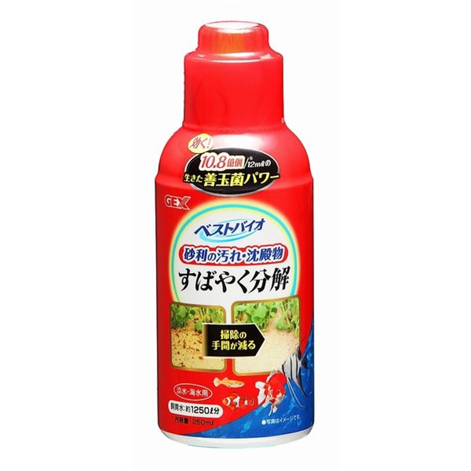 その他の動物のインテリア・その他の動物の家具