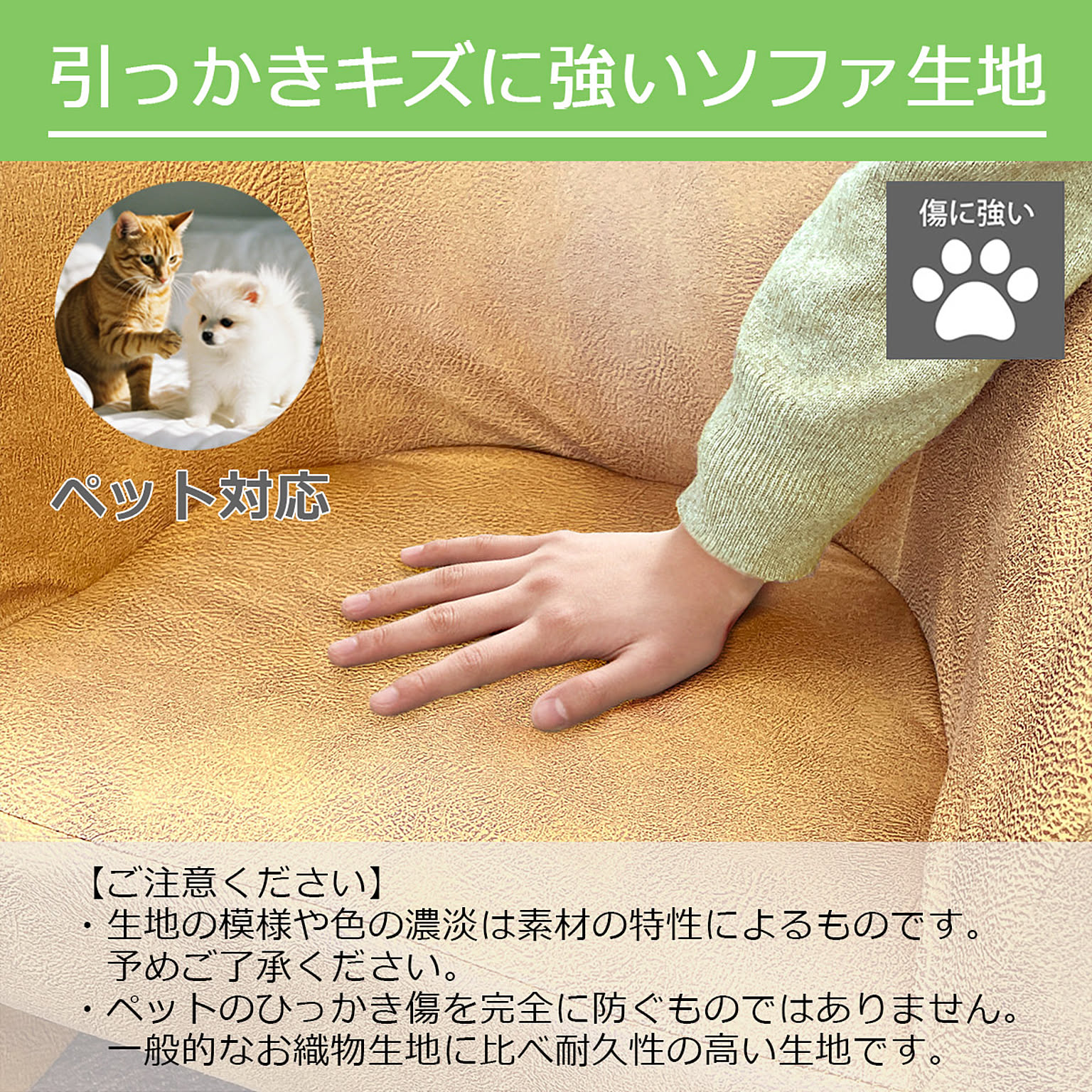 スツール・丸椅子