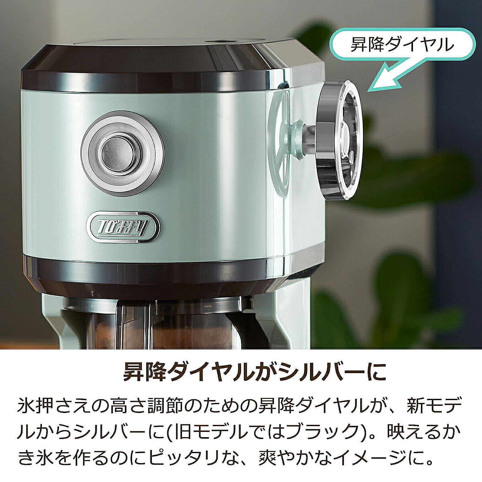 製菓用品