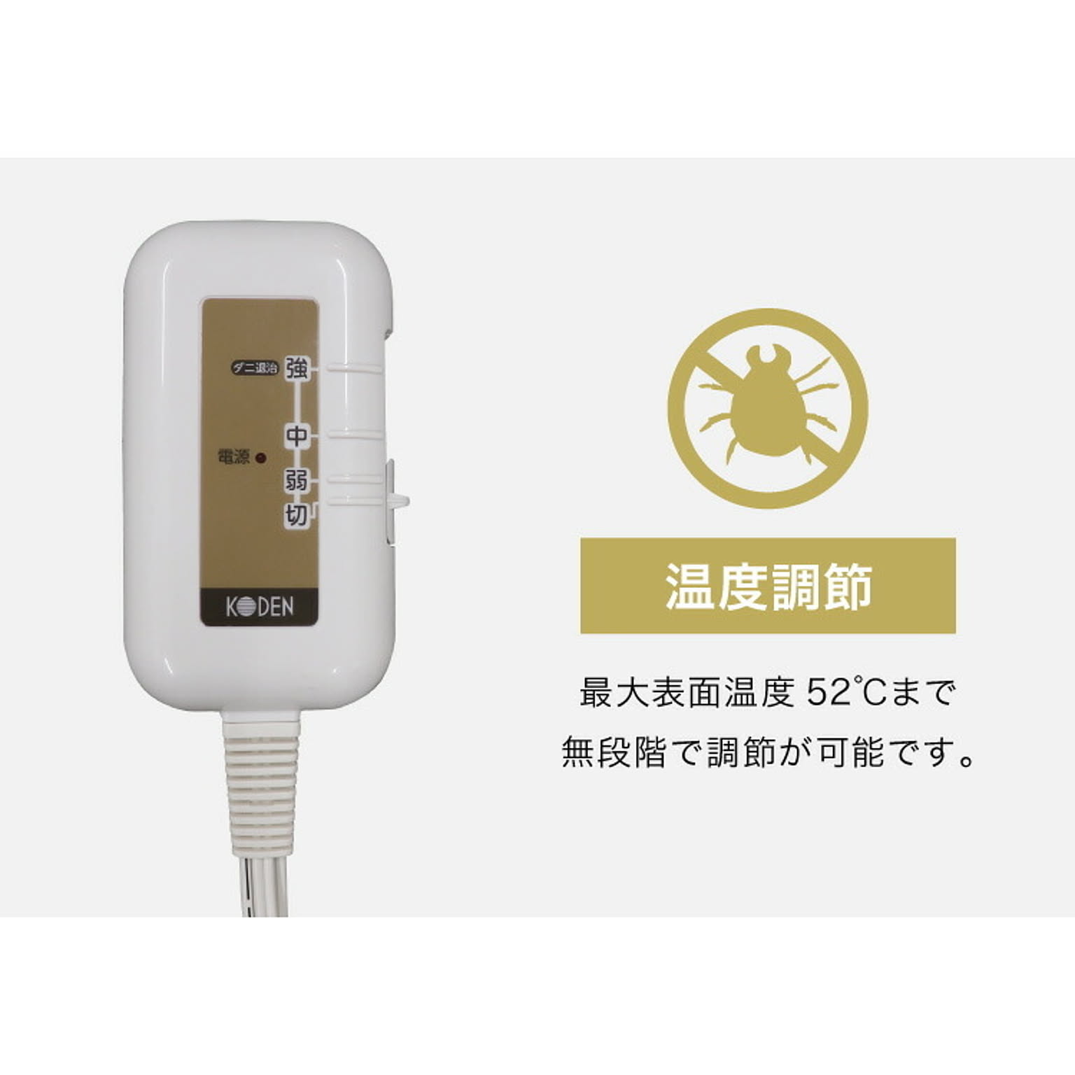 ベッドパッド・敷きパッド