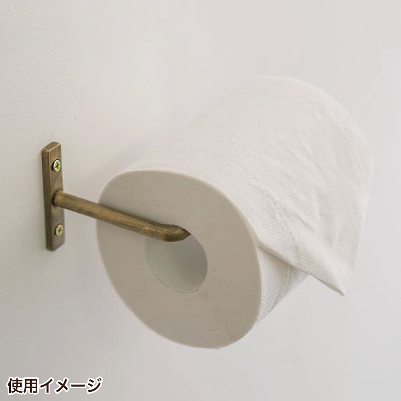 アイアンバー