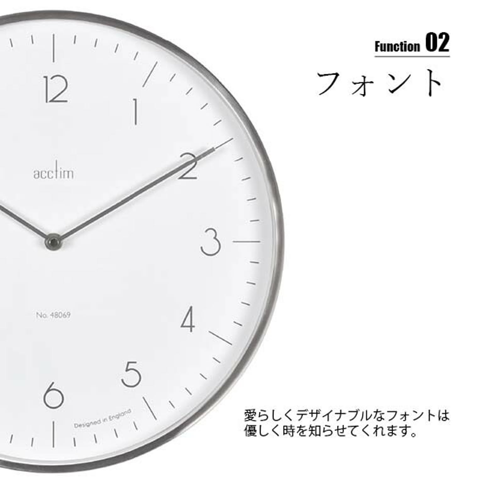 掛け時計