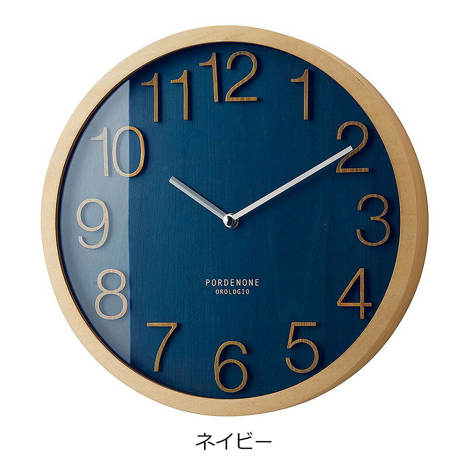 掛け時計
