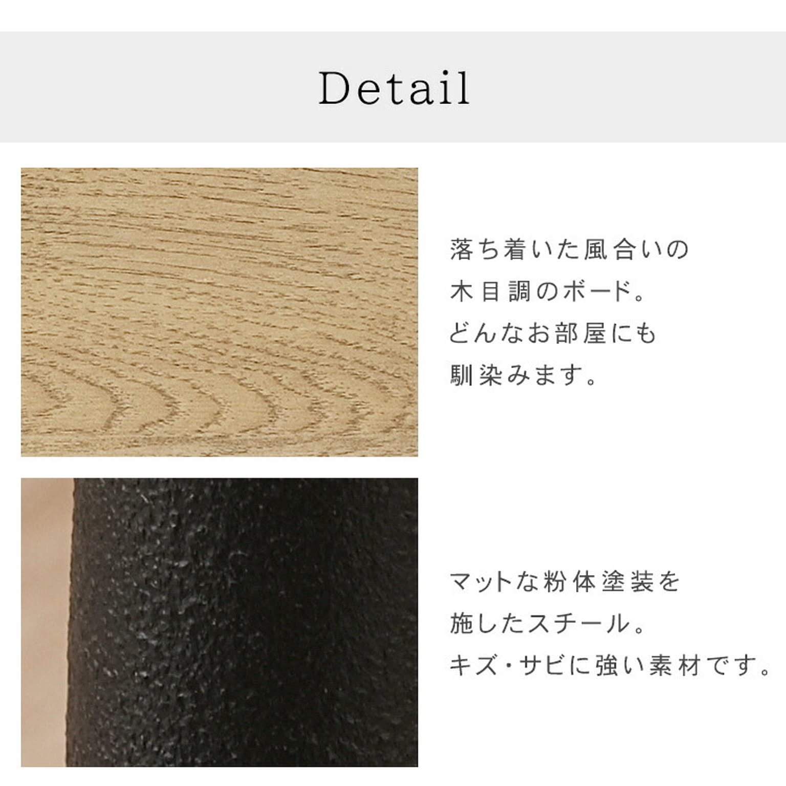 パソコンデスク・ワークデスク