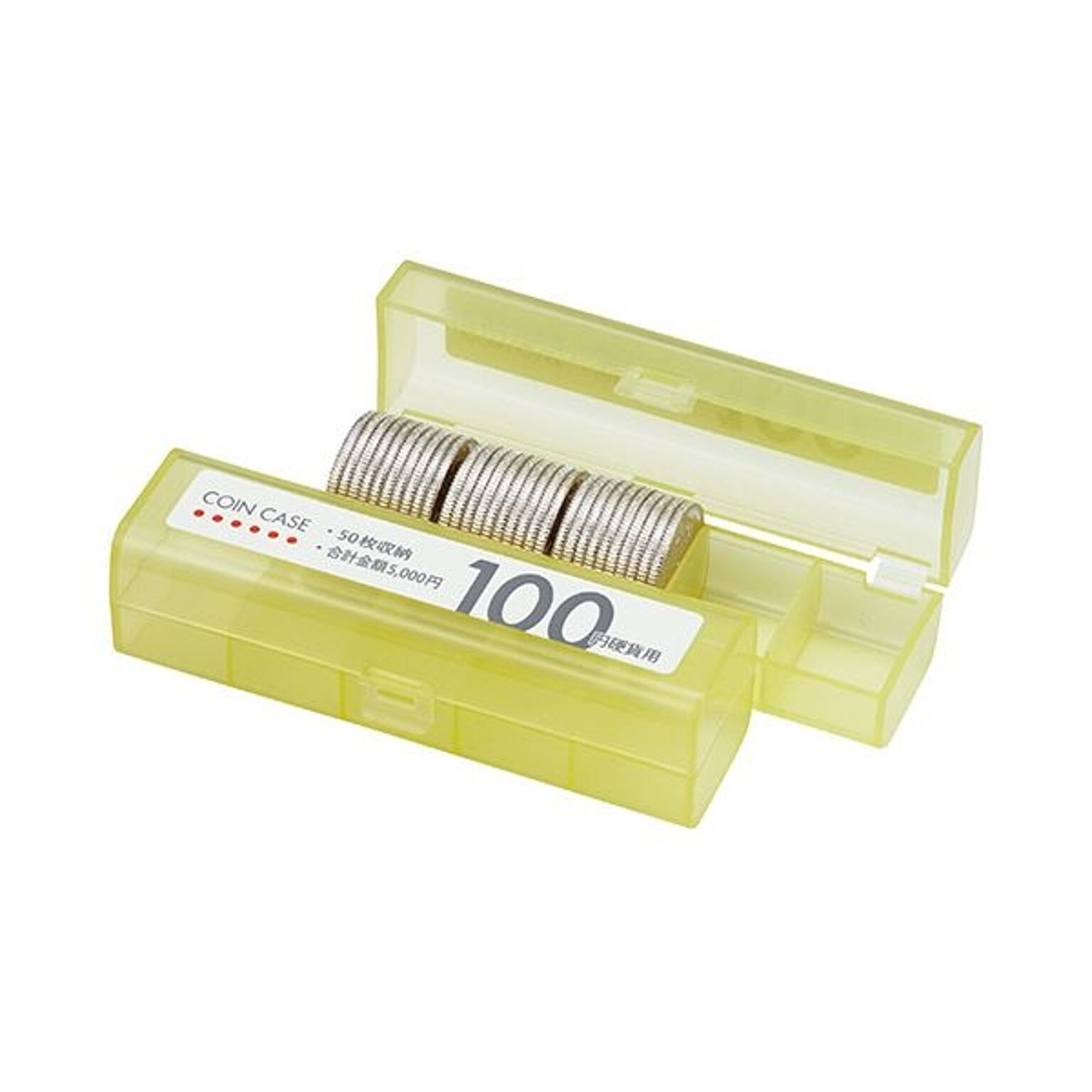 （まとめ） オープン工業 コインケース（50枚収納）100円硬貨用 黄 M-100 1個 【×50セット】
