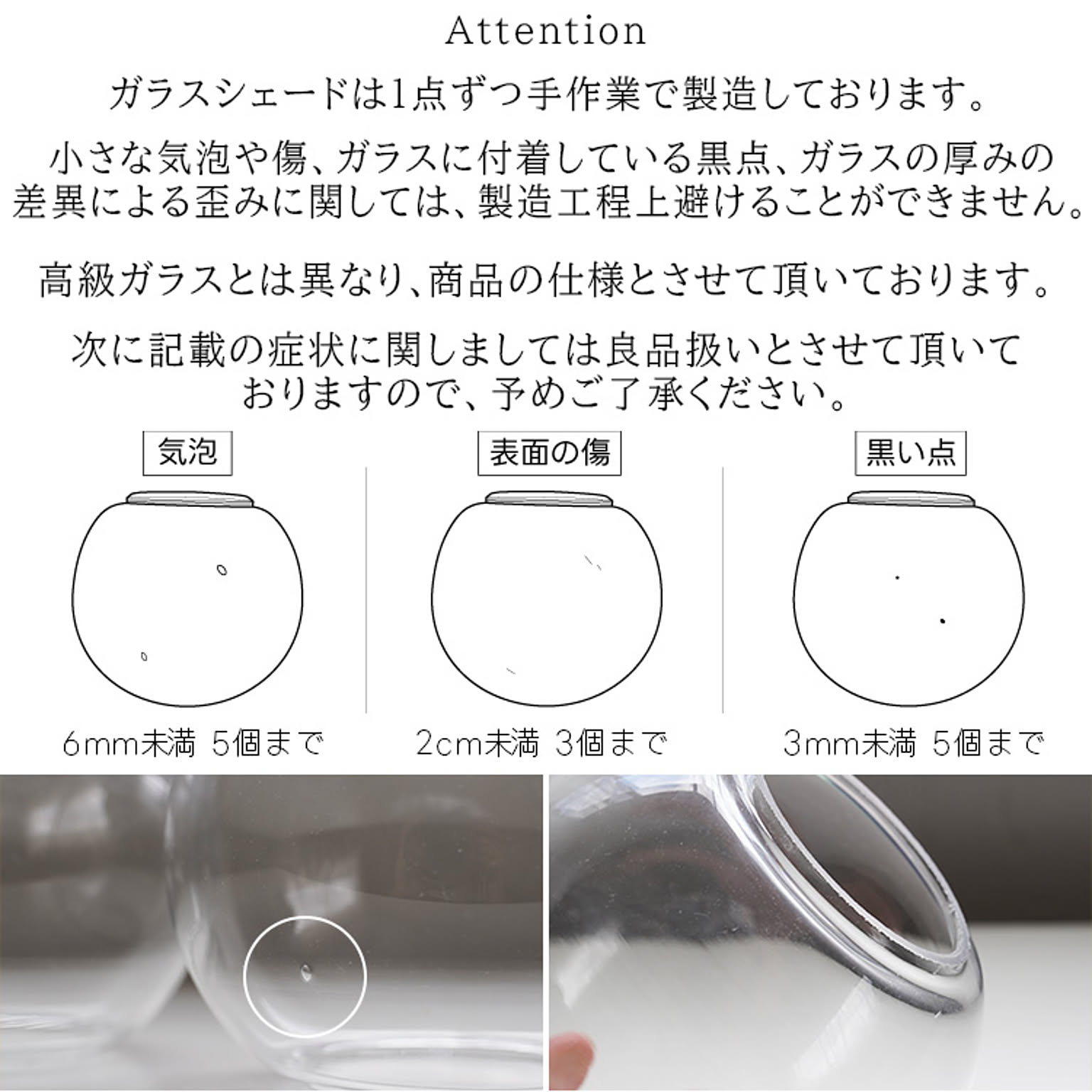 シーリングライト