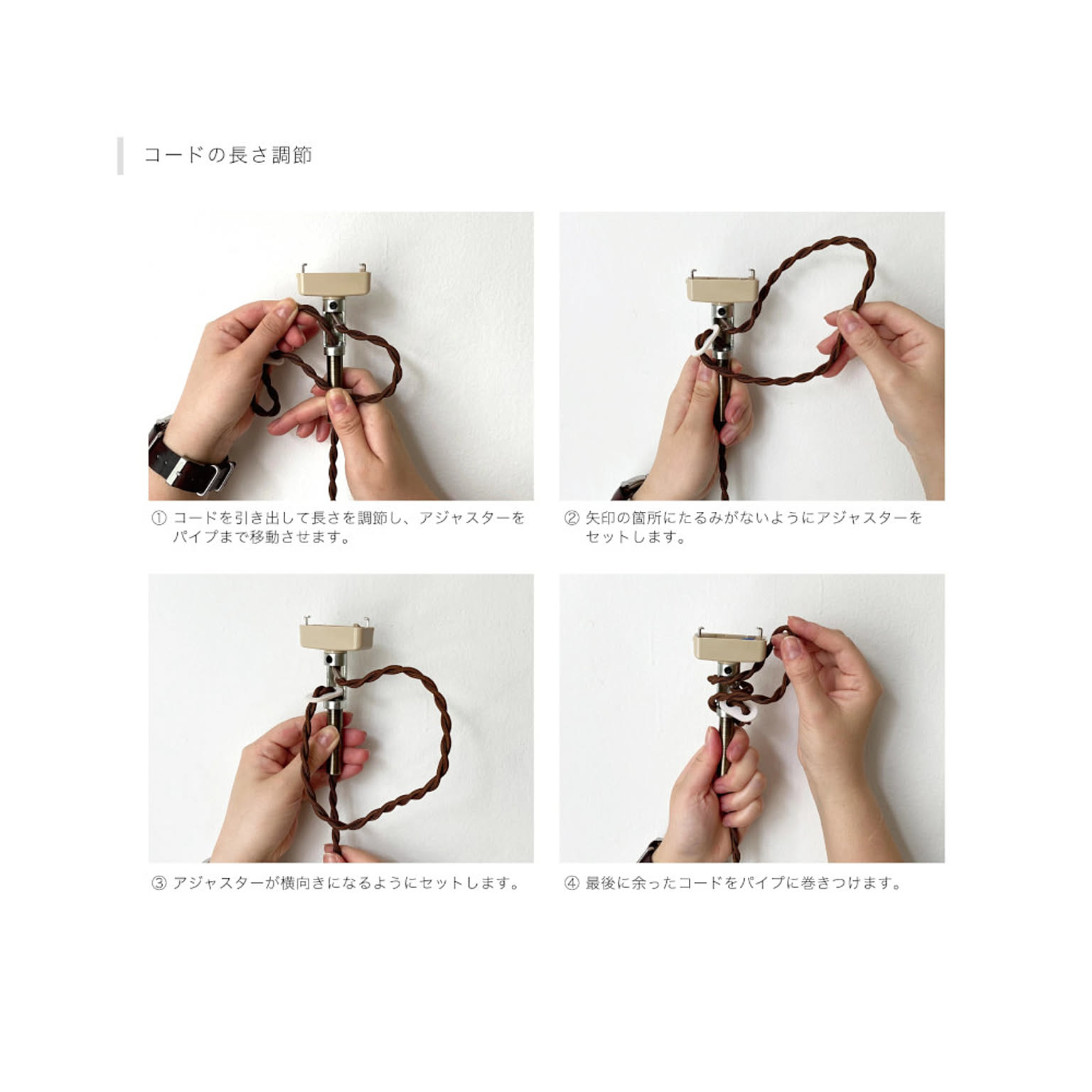 ペンダントライト