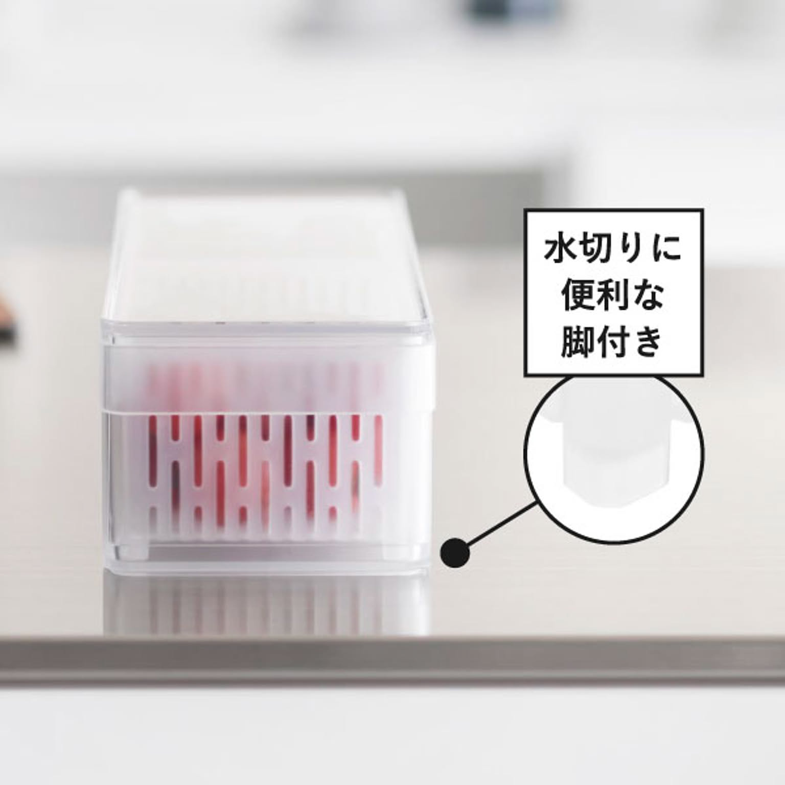 ざる