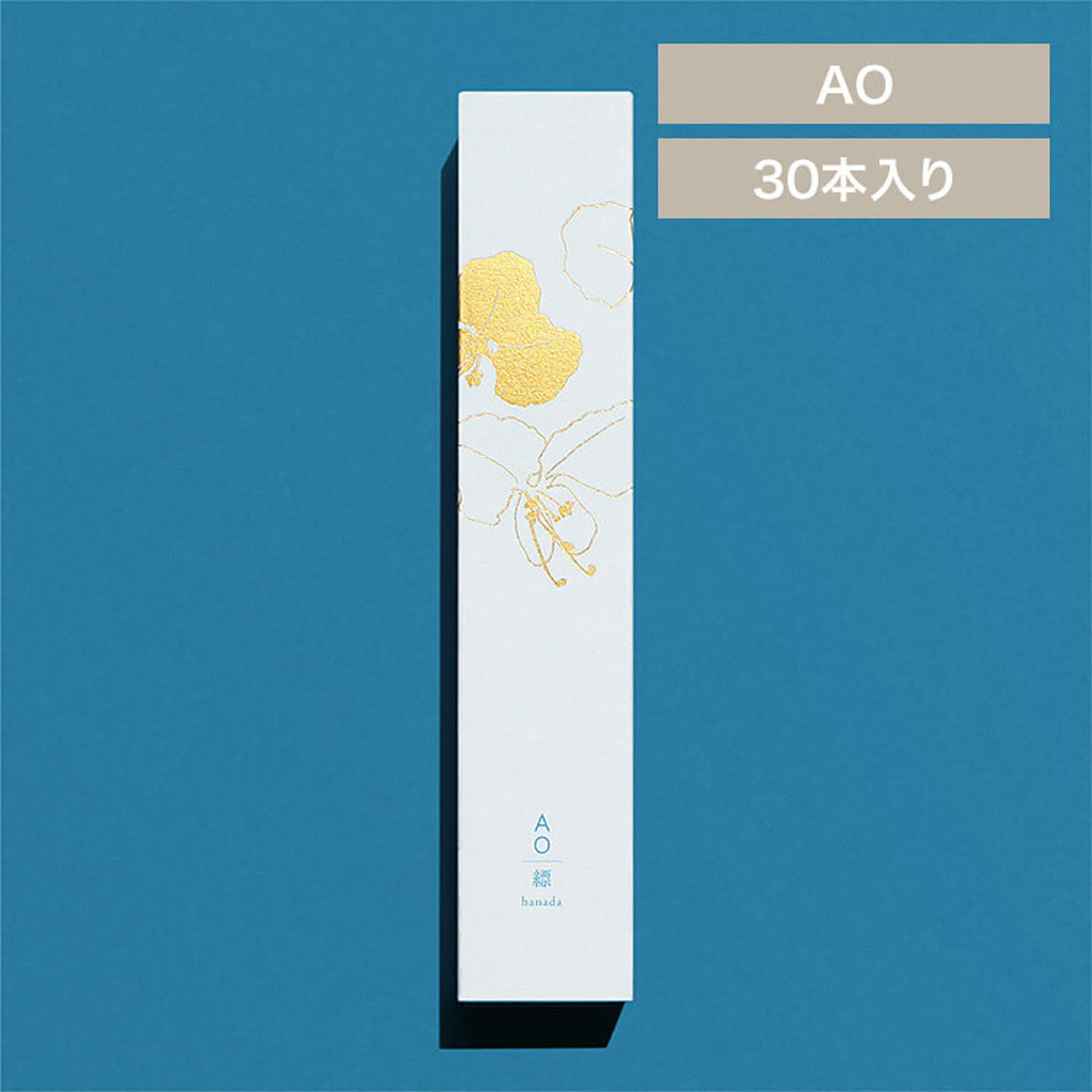 アロマオイル・ディフューザー・ルームフレグランス